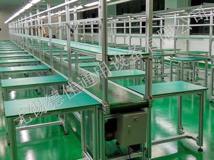 自動化作業(yè)平臺