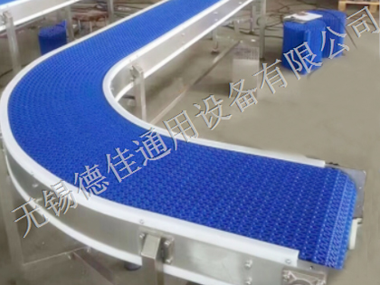 柔性鏈板轉(zhuǎn)彎輸送機