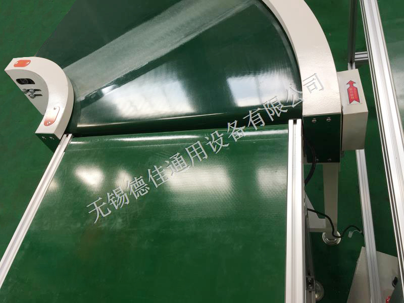 皮帶轉(zhuǎn)彎輸送機
