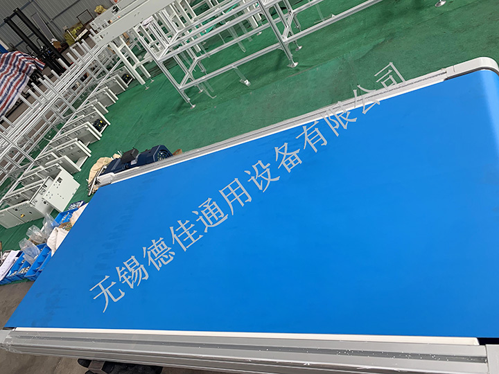 PU皮帶輸送機(jī)